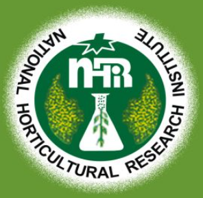 NIHORT Recruitment 2023 Portal