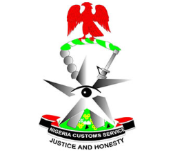 Nigeria Customs Service Guarantor