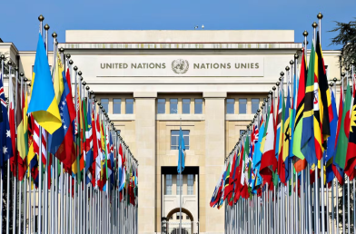 United Nations Recruitment 2023