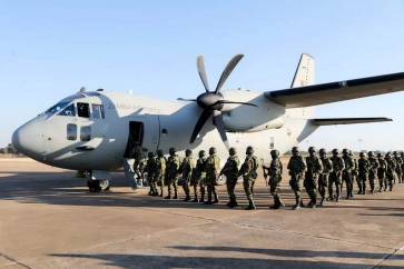 Zambia Air Force Shortlisted